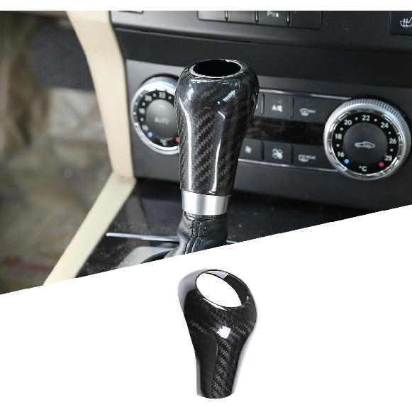 Car Center Console Gear Shift Head Trim Cover,Fit for Mercedes Benz W204 2007-2013 Real Carbon Fiber Auto Decoration Accessories (Red Carbon Fiber) Black carbon fiber