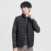 BOSIDENG Lightweight Down Vest B40131020
