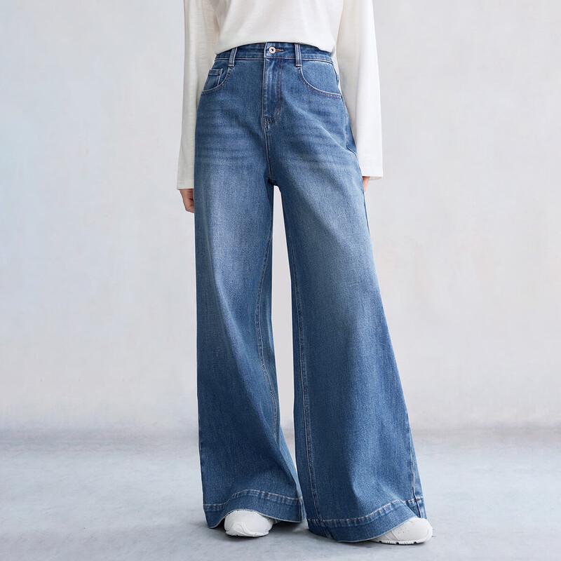 Dámské volné džíny INMAN s vysokým pasem a širokými nohavicemi