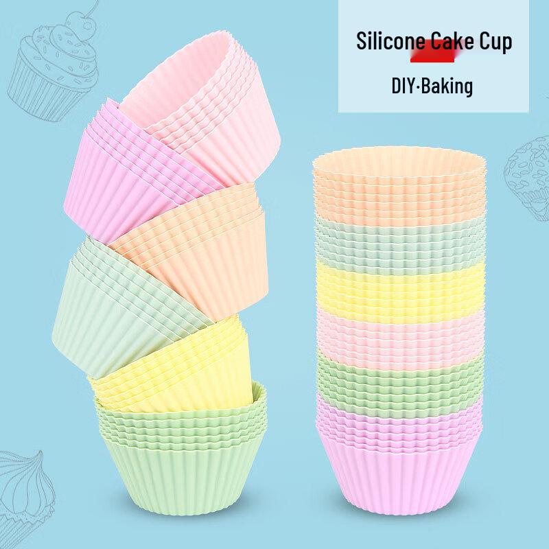 Xinwu Творческий набор из 50 силиконовых форм для выпечки