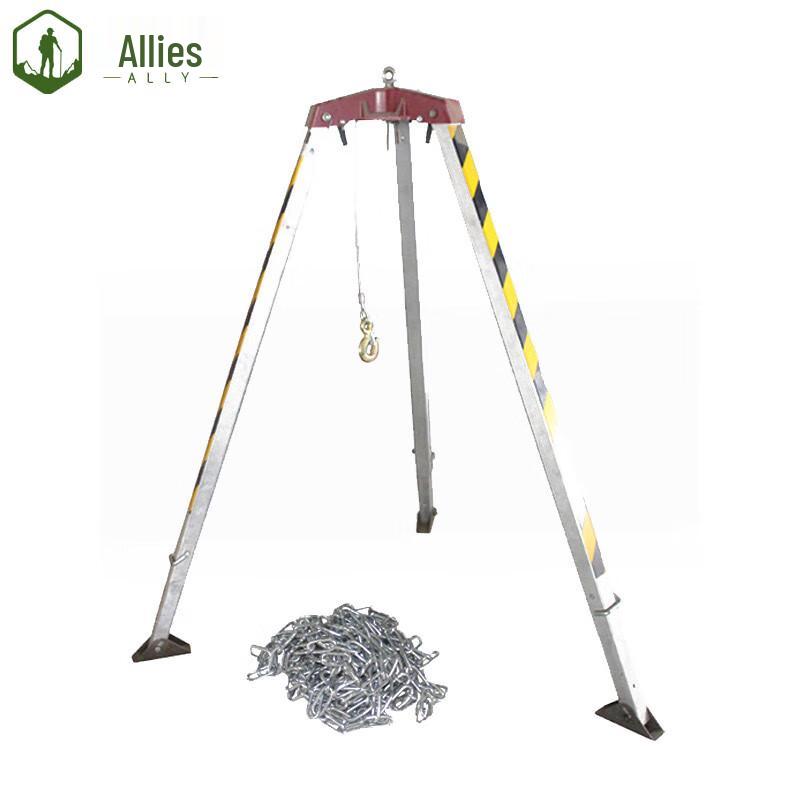 Ally Rescurer Retractable Aluminum Alloy Rescue Tripod