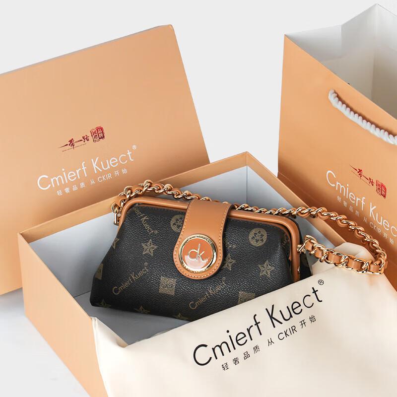 Cmierf Kuect Fashion Dumpling Shoulder Bag