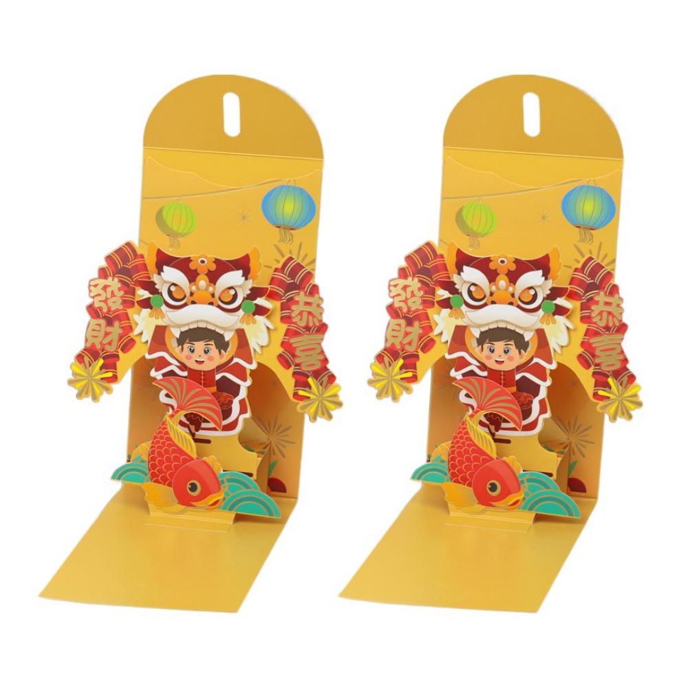 2pcs Chinese Style Red Envelopes Cartoon Snake Year Blessing Bag HongBao  Spring Festival