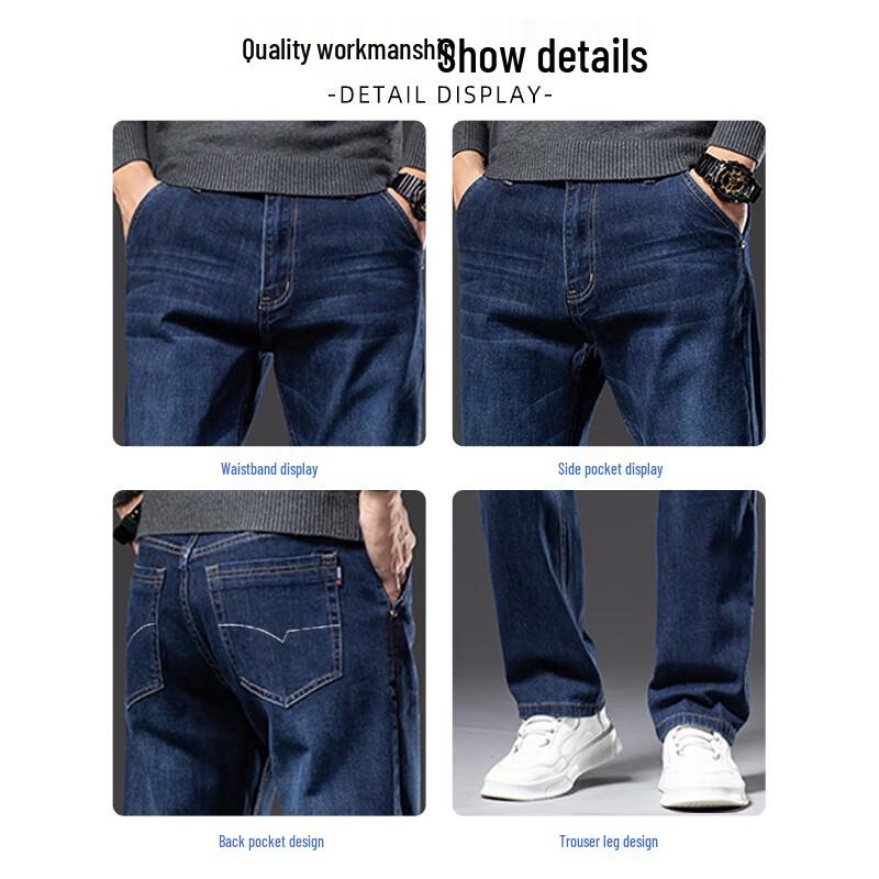 JEANSWEST Men's 2025 Autumn Loose Straight Leg Jeans