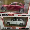 AATK1 Diecast 1/32 Benz C260L Alloy Car Model Metal Toy Vehicles Miniature Voiture Children Boy Car Toy Birthday Gift  Love Toys