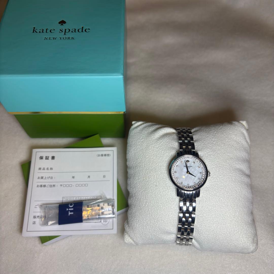 Used kate spade kate spade watch