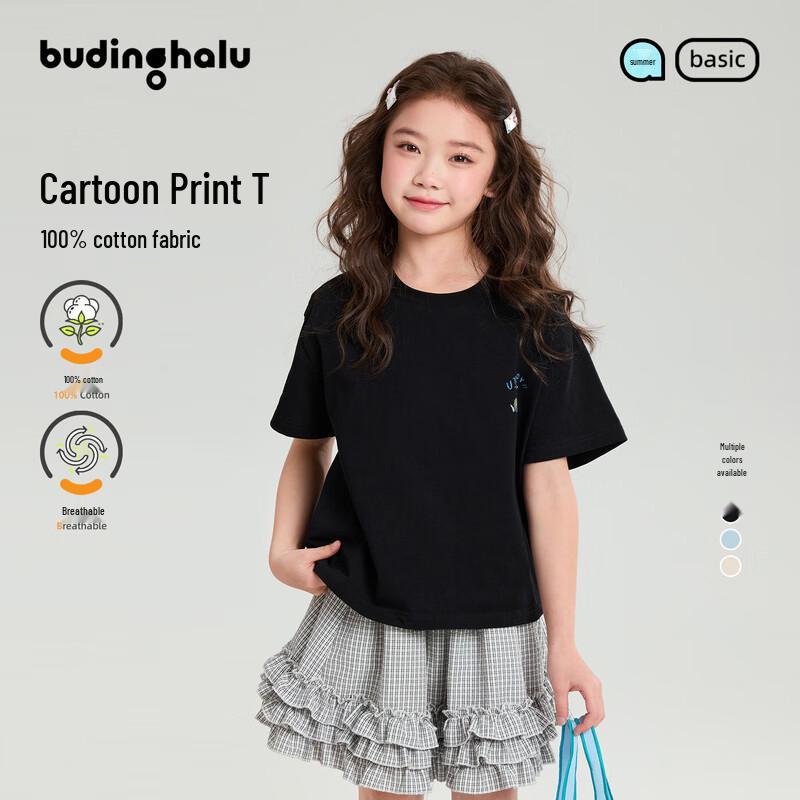 Pudding Haru Girls  100% Cotton Cartoon Short Sleeve T-Shirt 160