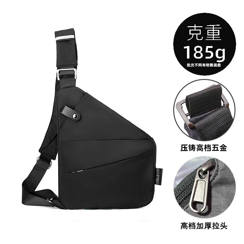Right Shoulder Gun Bag, Nylon Breast Bag, Men'S Lightweight, Simple And Large-Capacity Messenger Bag, Casual Close-Fitting Shoulder Bag.