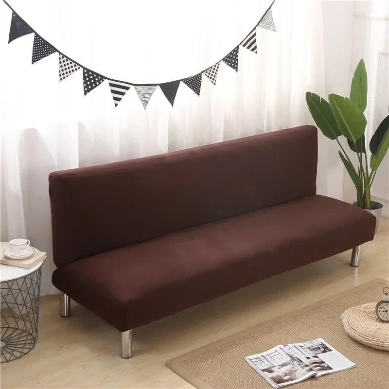 1PC Solid Color Sofa Bed Cover for Living Room Elastic Folding Seat Slipcover Armless Couch Covers Washable Long Chair Protector