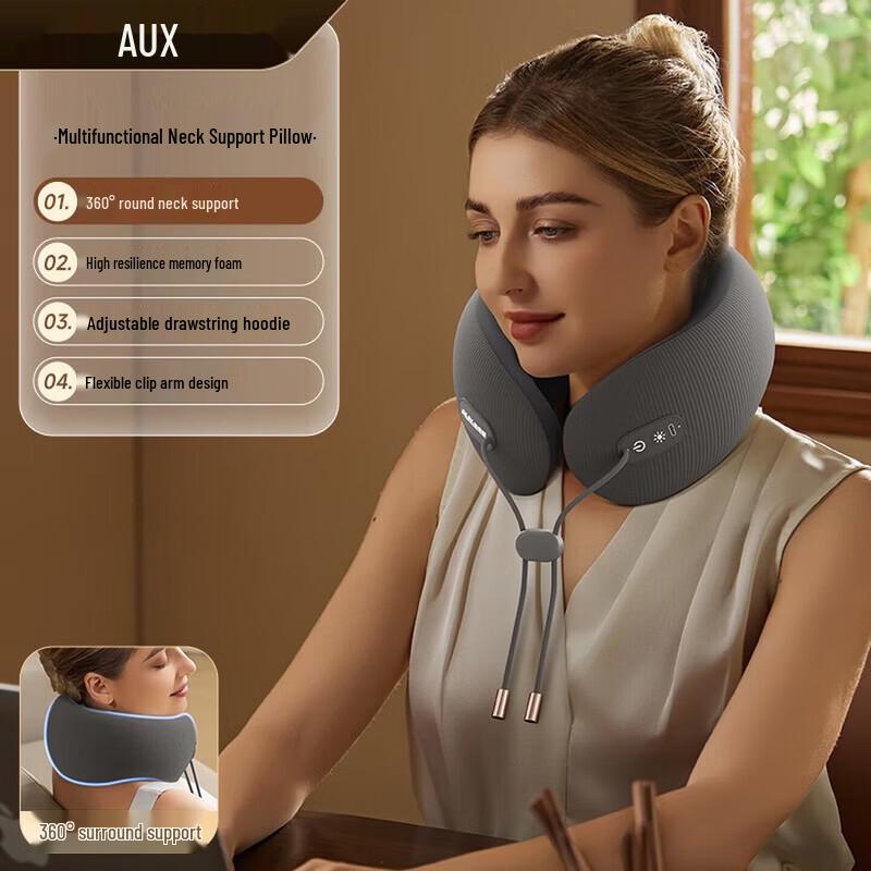 AUX U-shaped Neck Massager Pillow CN plug (adapter included)