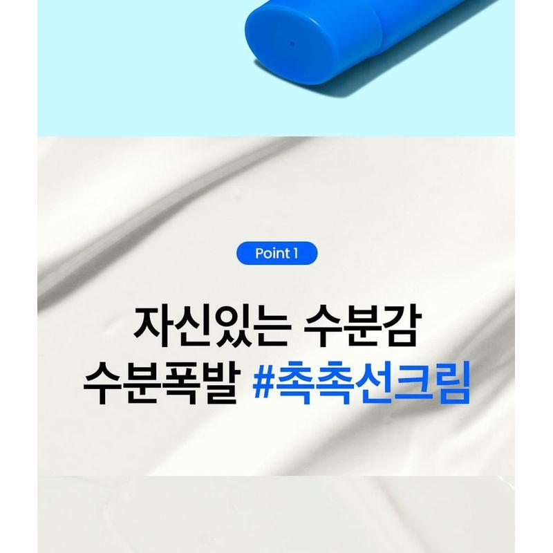 BEPLAIN Sunmuse Moisture Sunscreen