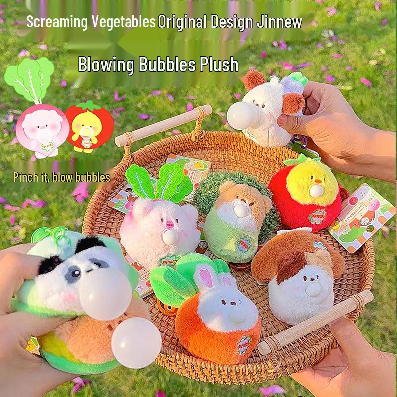 

Animal Plush Keychain: Stress Relief Bubble Pendant Doll 6 cm