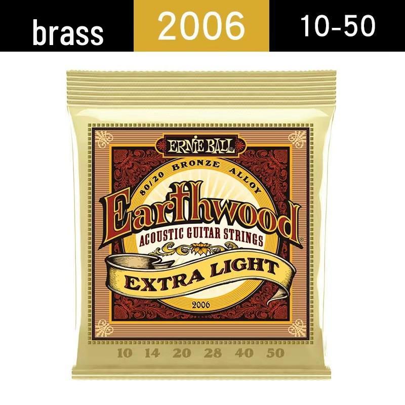 EB Eagle Electric & Classical Guitar Strings 2221/2223 Nickel-Plated