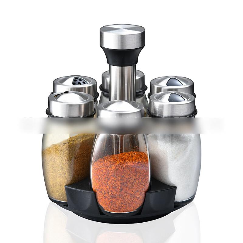 Ruhan Rotating Sealed Seasoning Jars Set