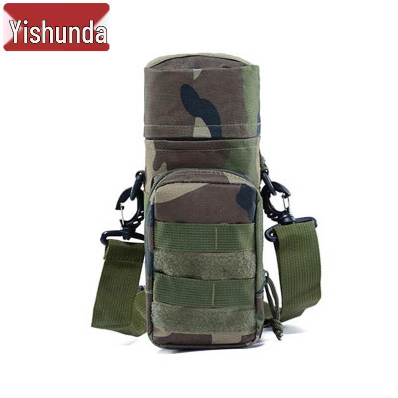 Yishunda Tactical Outdoor Water Bottle Pouch