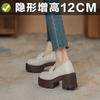 12cm petite height increasing white loafers for women British style thick soled super high heels leather shoes