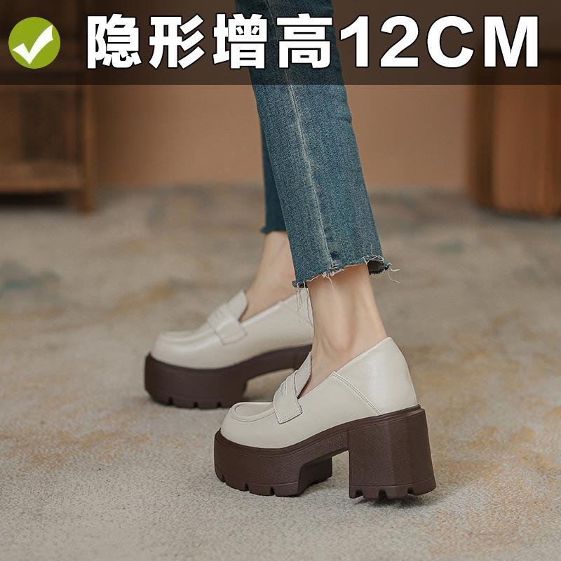 Fashion 12cm Petite Height Increasing White Loafers for Women British Style Thick Soled Super High Heels Leather Shoes