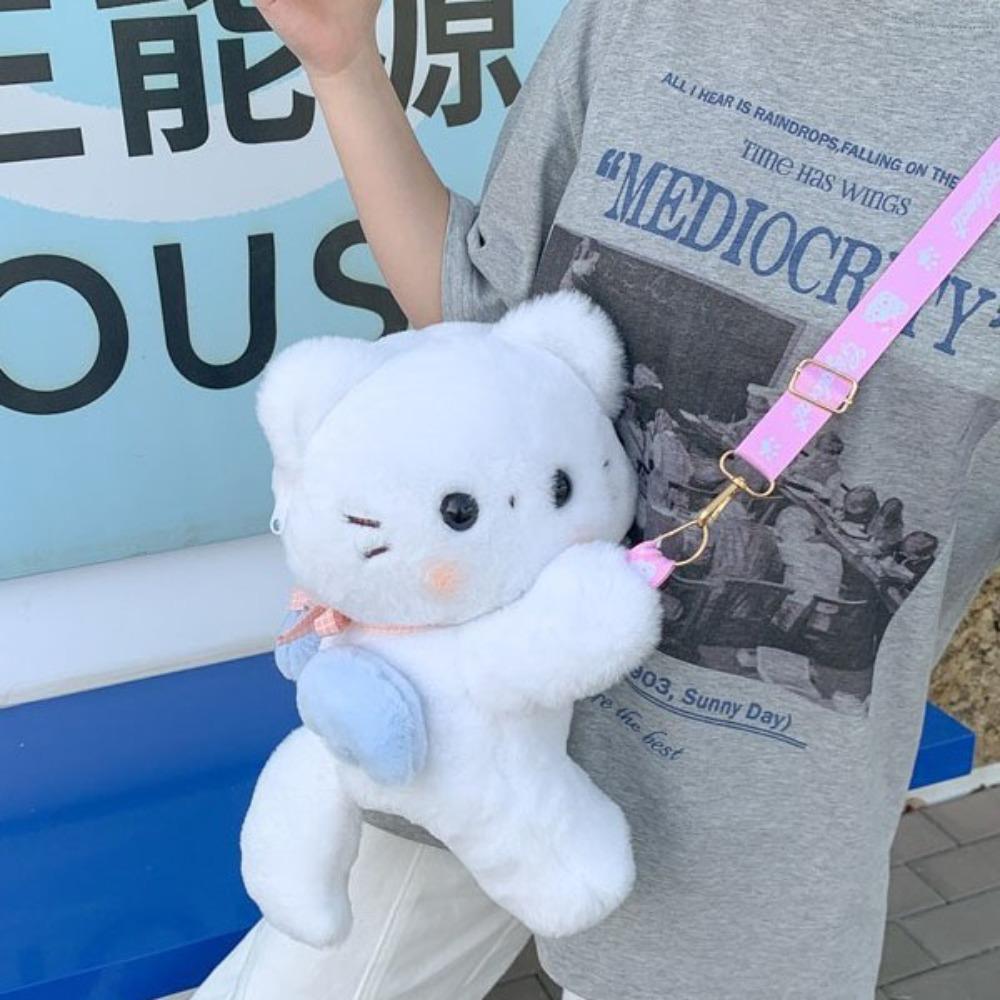 Kosedyr Kosedukke Skulderveske Koreansk Stil Dyr Skulderveske Barneskolesekk Studenter