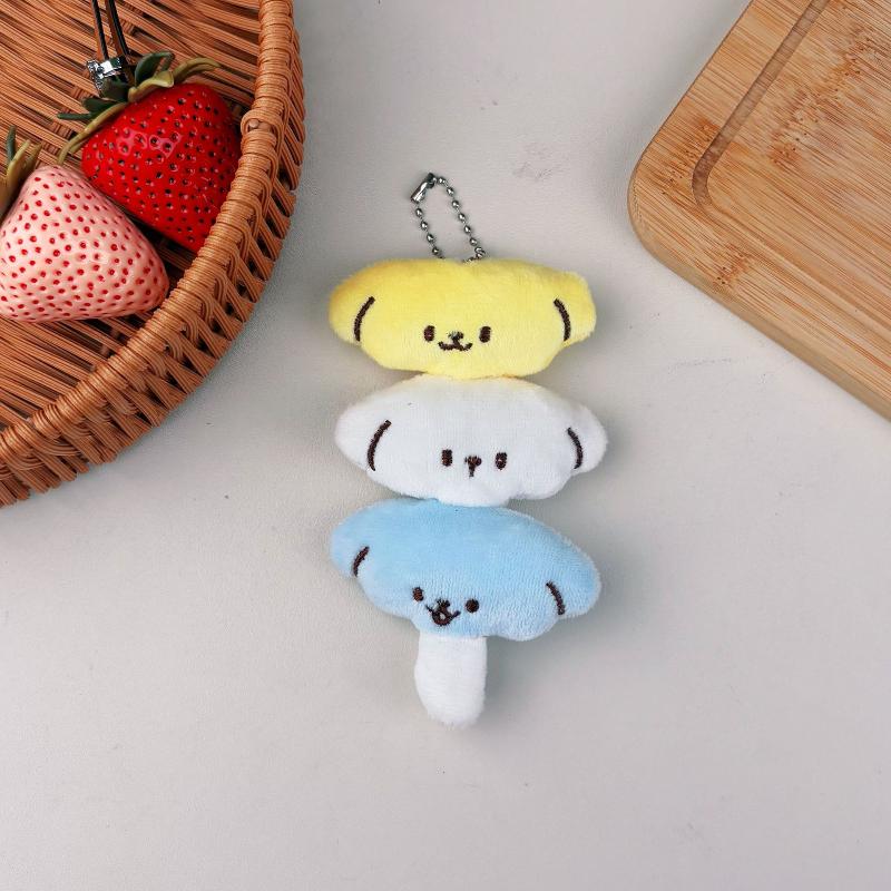 Cute Kanto Cooking Plush Doll Pendant Keychain Cartoon Cuisine Stuffed Doll Backpack Pendant Decoration Pendant Accessory Gift