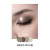 GIRLCULT - Four Great Inventions Series Vision Eyeshadow Palette - 3 Types