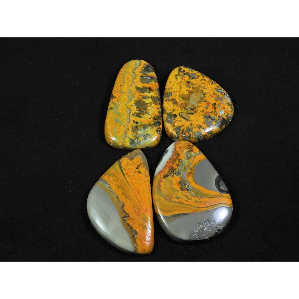 23X39-23X41MM Natural Bumble Bee Jasper Mix Cabochon Loose Gemstone 4Pcs Lot C-85