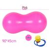 LISM Peanut Yoga Ball