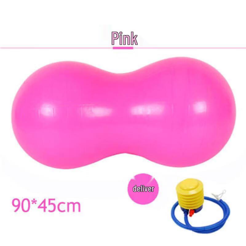 LISM Peanut Yoga Ball