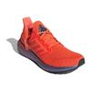 adidas UltraBoost 20 'Rosso Solare' FV8451