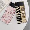 Leopard Print Pink Case For Samsung Z Flip 6 5G Galaxy Z Flip 5 4 3 5G Black Hard Cell Phone Cover Luxury PC Shell Coque