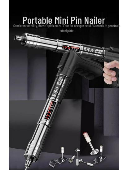 Ultra-quiet, All-steel Pneumatic Nail Gun for Industrial and Household Use, Perfect for Ceiling Applications.