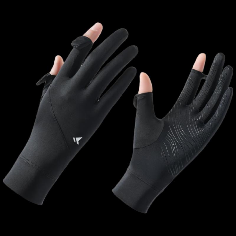 

Zechao Summer UV Protection Touchscreen Gloves (3 Pairs)