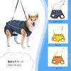 SHINIQLORA Dog Care Harness, Walking Aid for Senior Dogs, Support Harness for Walking and Carrying, Easily Supports Walking, Toileting, and Carrying,