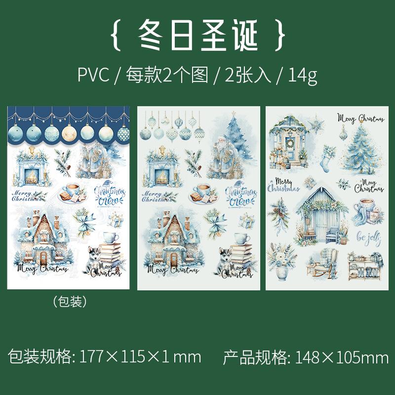 PVC Rub on Stickers Christmas Party Theme for Journaling Planner Decoden Scrapbooking Craft Supplies High Aesthetic