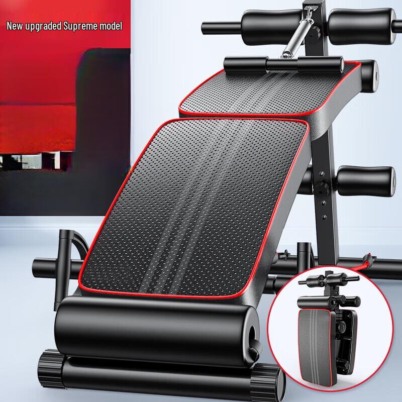 WEZHO Foldable Sit-up Abdominal Board