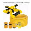 360° Rotating Automatic Rotating Sprinkler Water Saving Garden Sprinkler  Garden Watering