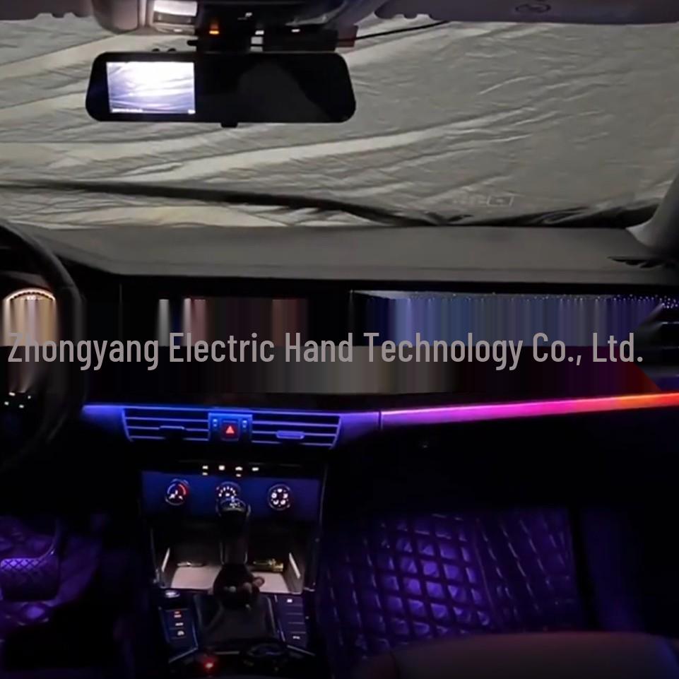Volkswagen Passat Ambient Starry Sky Galaxy Dynamic Style - 23 Colorful Lights (19-25 Models)