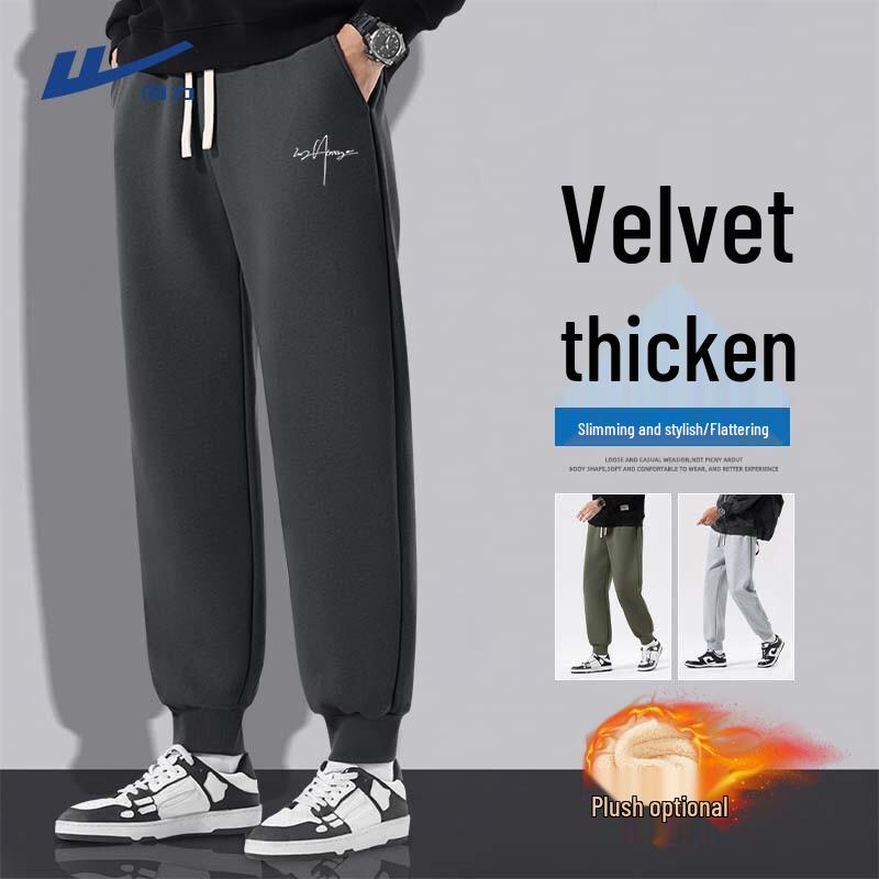 Warrior Men s Winter Fleece-Lined Joggers 3XL