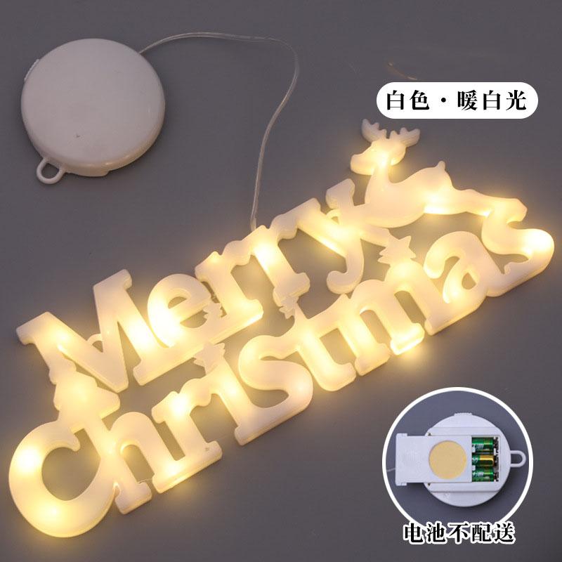 New LED Christmas Merry Design Flower Ring Tree Decoration Room Layout Colorful Lights Window Display Indoor Outdoor Gardens