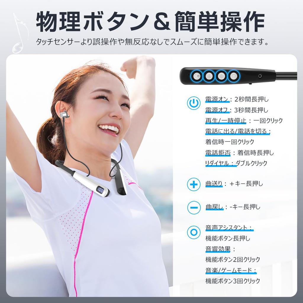 SOPPY Wireless Neckband Bluetooth Stereo with ENC Noise Up to 80 Hours of Continuous IPX5 Battery Level Magnetic Compatible with Android and iPhone