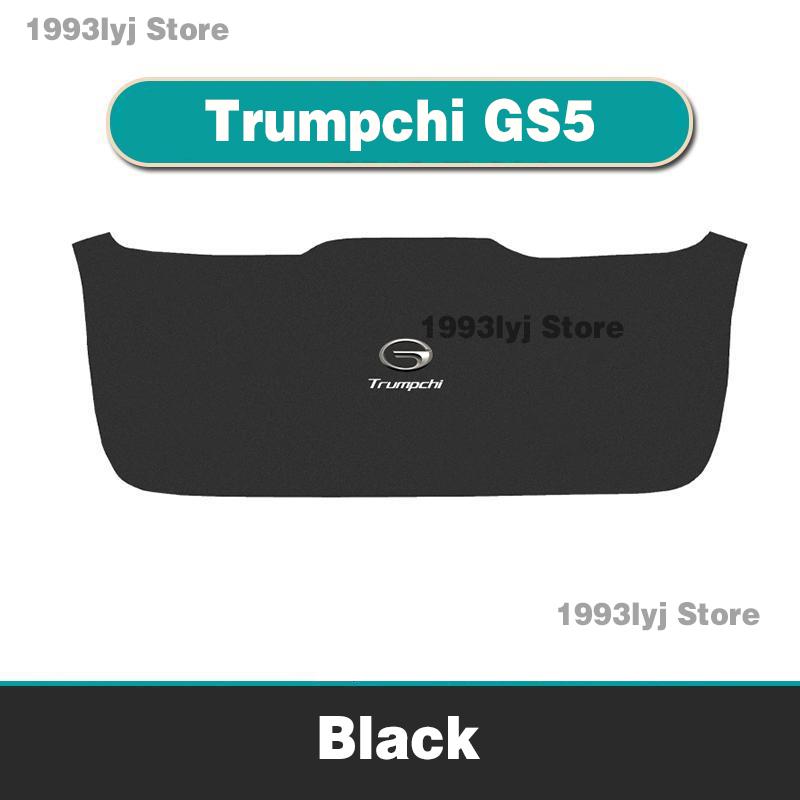 Car Mats For Trumpchi GAC GS5 2019 2020 2021 Anti-kick cushion for trunk Accessories All Weather Dustproof Protection Pad
