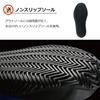 Mazume Boat Boots MZRB-661-02 Black L