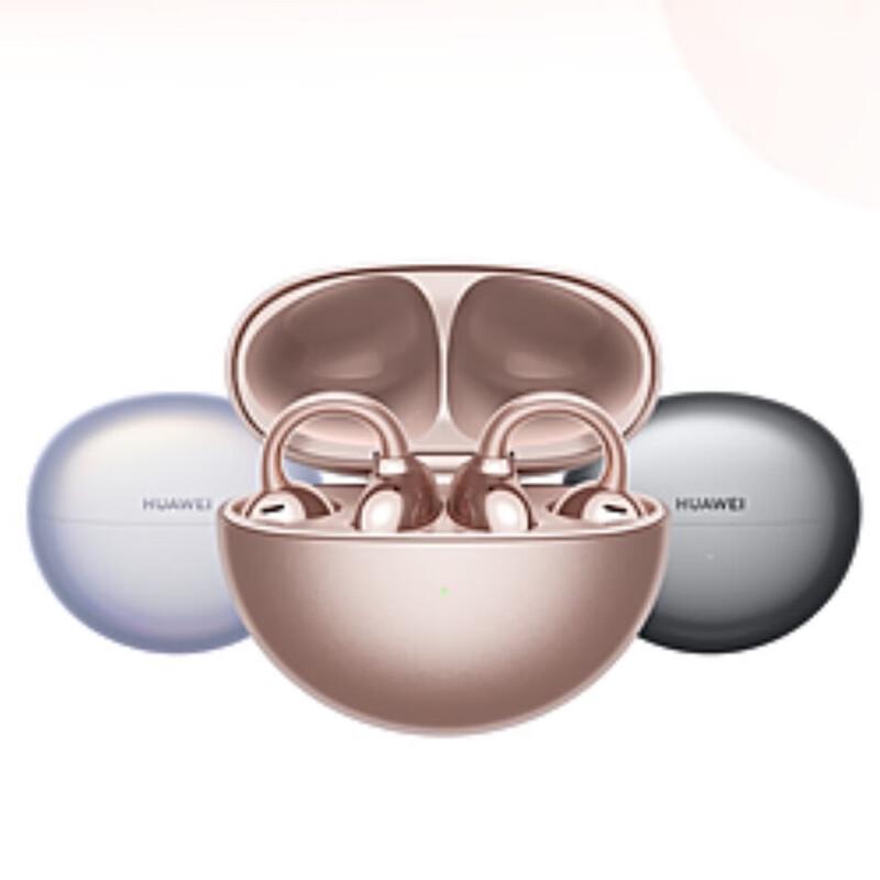 Huawei FreeClip Ear-Clip Wireless Headphones