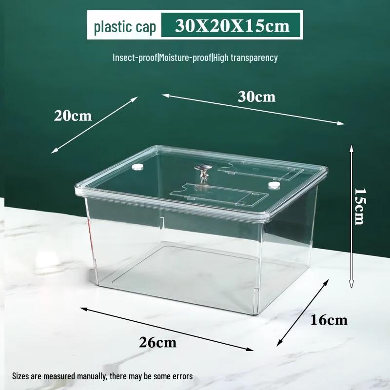 Miaojiayi Food Storage Container