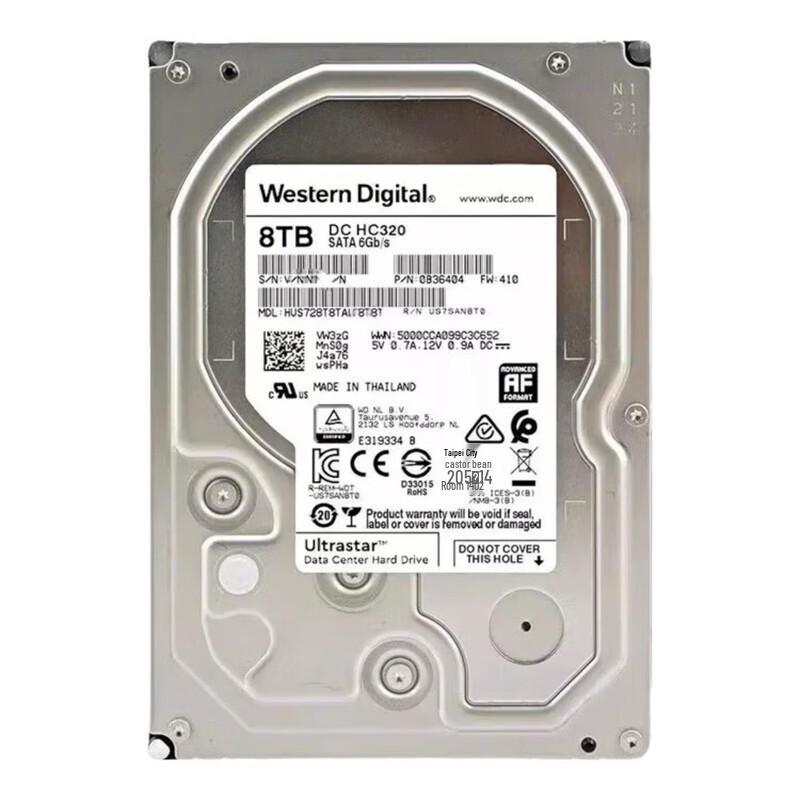 Seagate 8TB Enterprise SATA Hard Drive