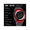 DASH Solar Radio-Controlled Digital Watch 10 ATM Waterproof Multi-Function Alarm Calendar Stopwatch