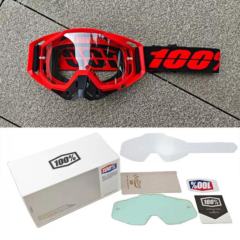 Helmet Goggles Set 100% Off-Road Motorcycle Helmet Goggles Downhill Mountain Bike Wind and Sand Protection