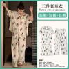 Internet Celebrity Cartoon Pajamas Women's Summer Short-sleeved Three-piece Loose Cardigan Women's Cute Loungewear Girl Suit