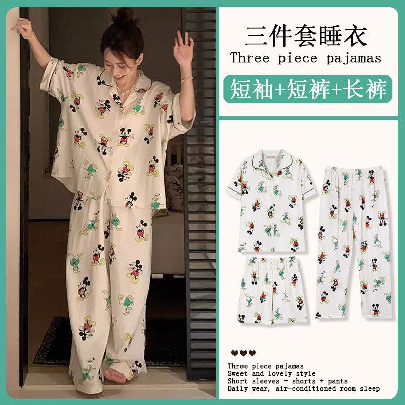 Internet Celebrity Cartoon Pajamas Women's Summer Short-sleeved Three-piece Loose Cardigan Women's Cute Loungewear Girl Suit