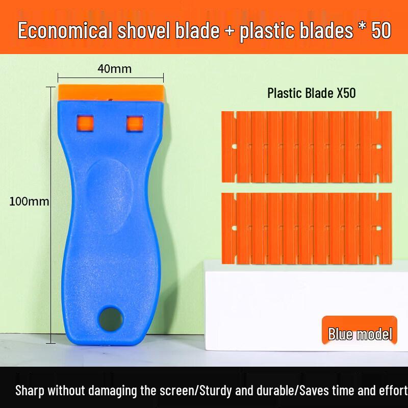 Multi-functional Plastic Cleaning Scraper