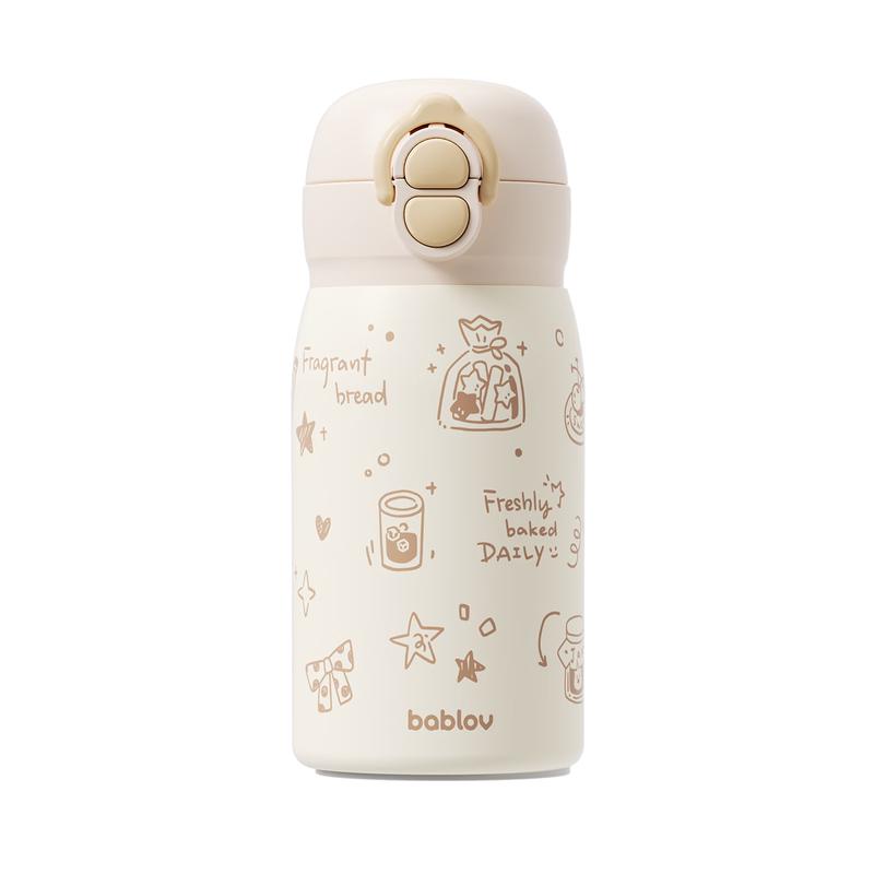 BABLOV Floral Forest Mini Insulated Straw Cup